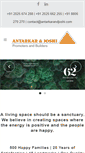 Mobile Screenshot of antarkarandjoshi.com